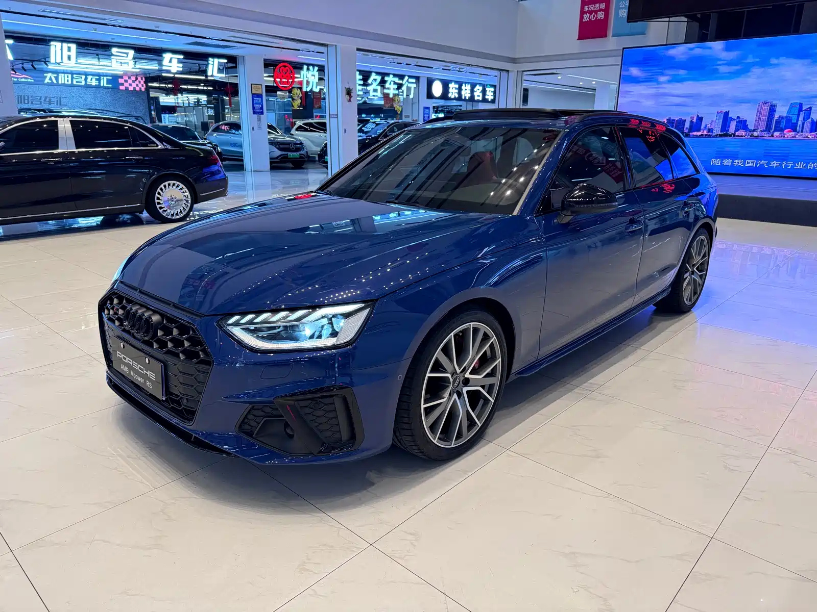 AUDI S4 2023