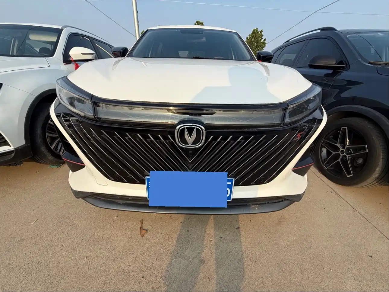 CHANGAN CS75 PLUS 2022