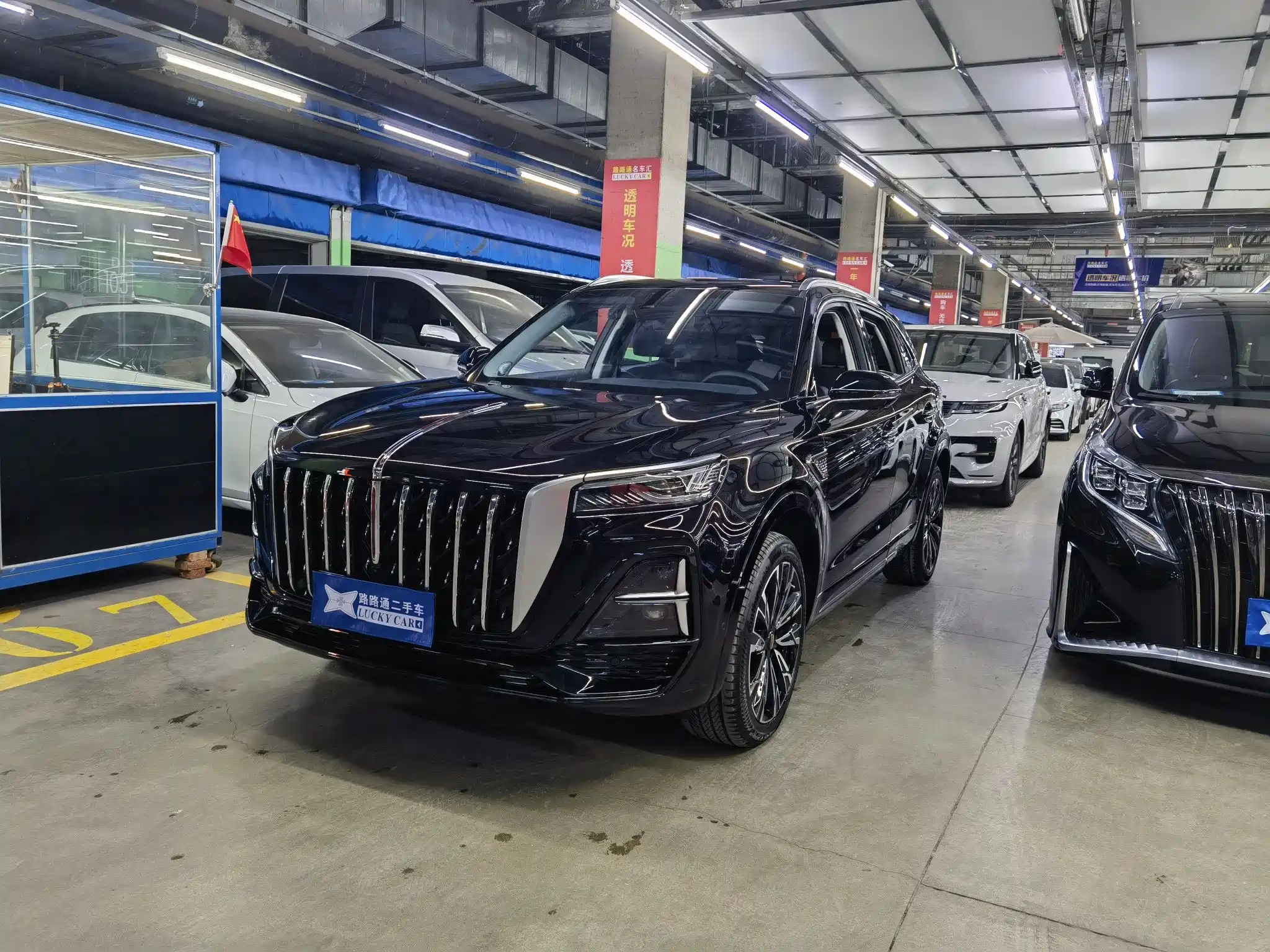HONGQI HS5 2023