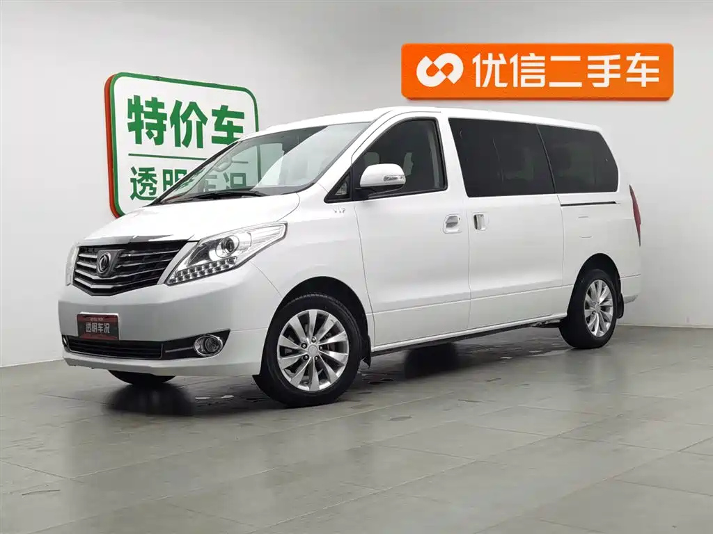 DONGFENG FORTHING CM7 2016