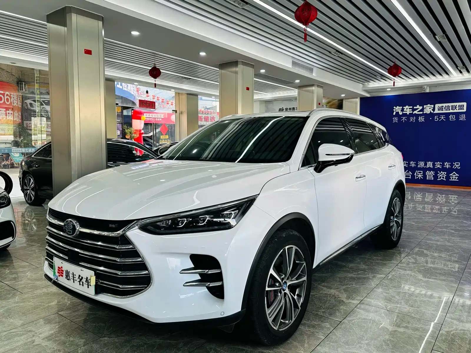 BYD TANG NEW ENERGY 2019