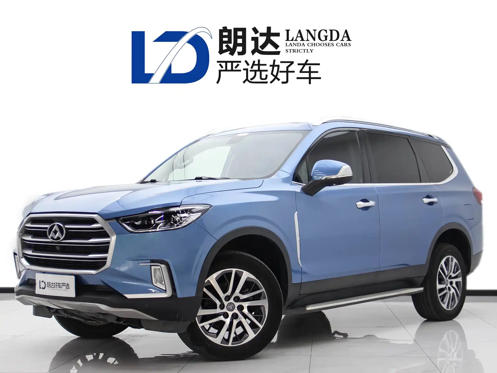 MAXUS D90 2017