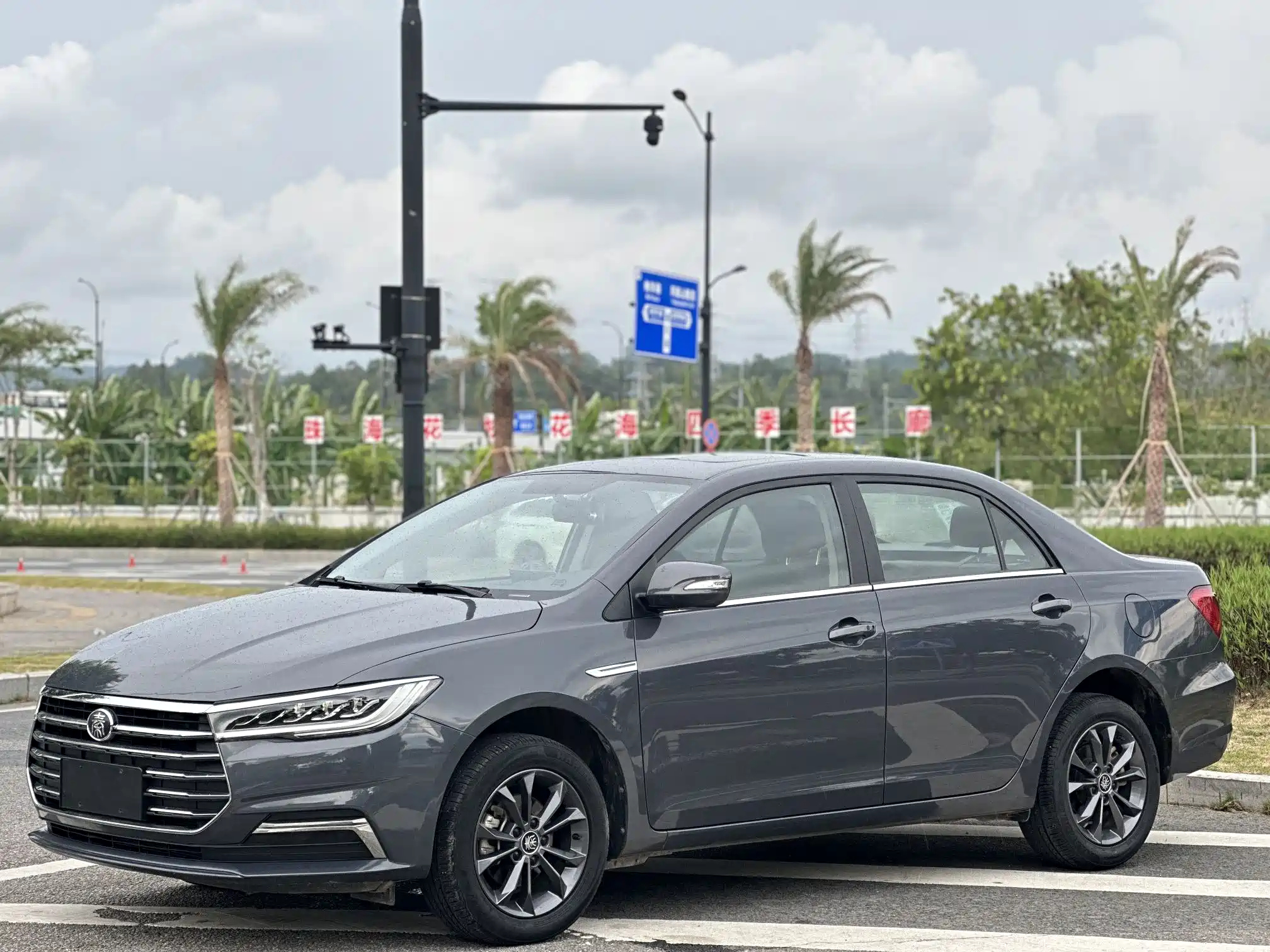 BYD QIN 2019