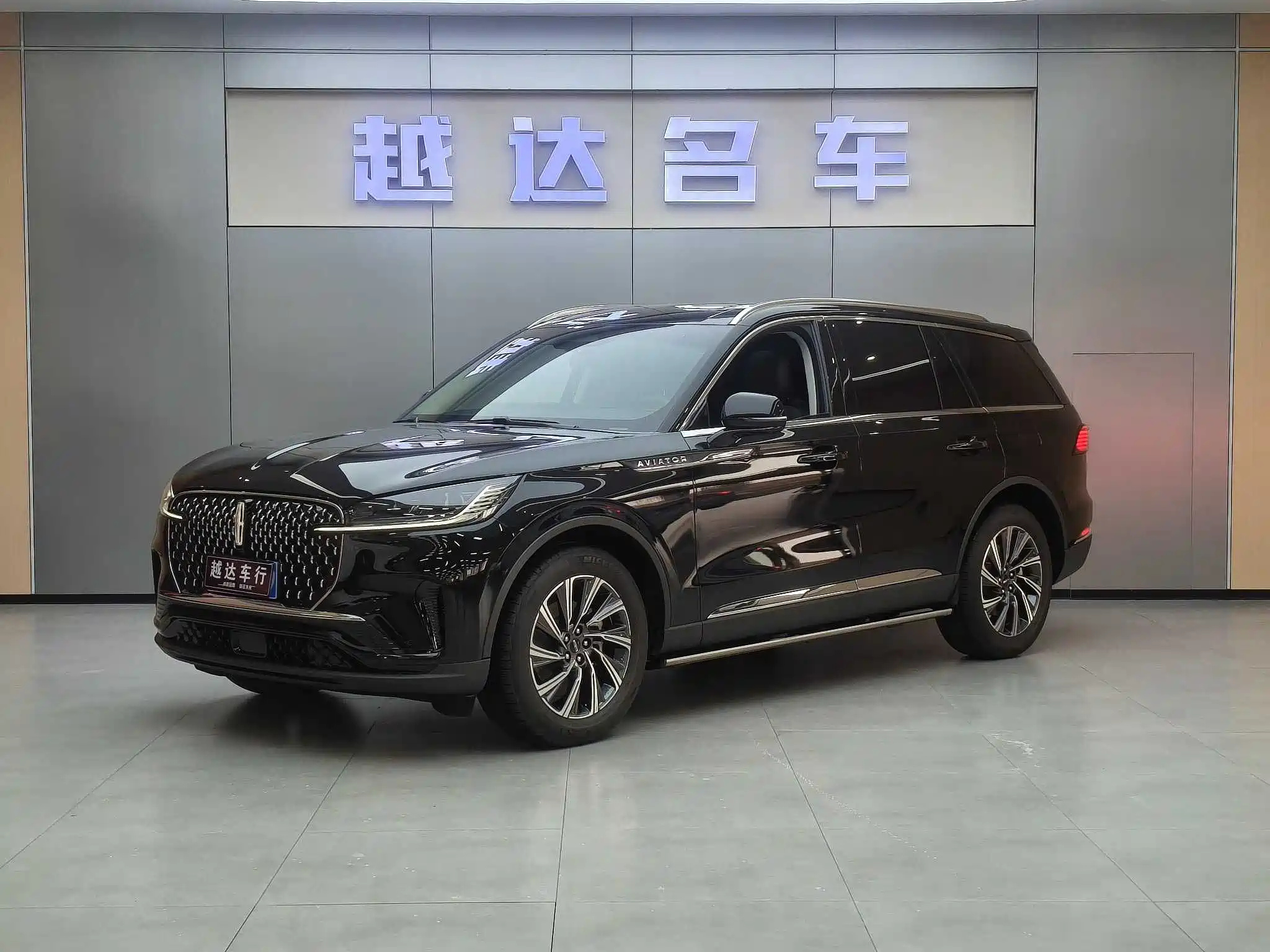 LINCOLN AVIATOR 2024