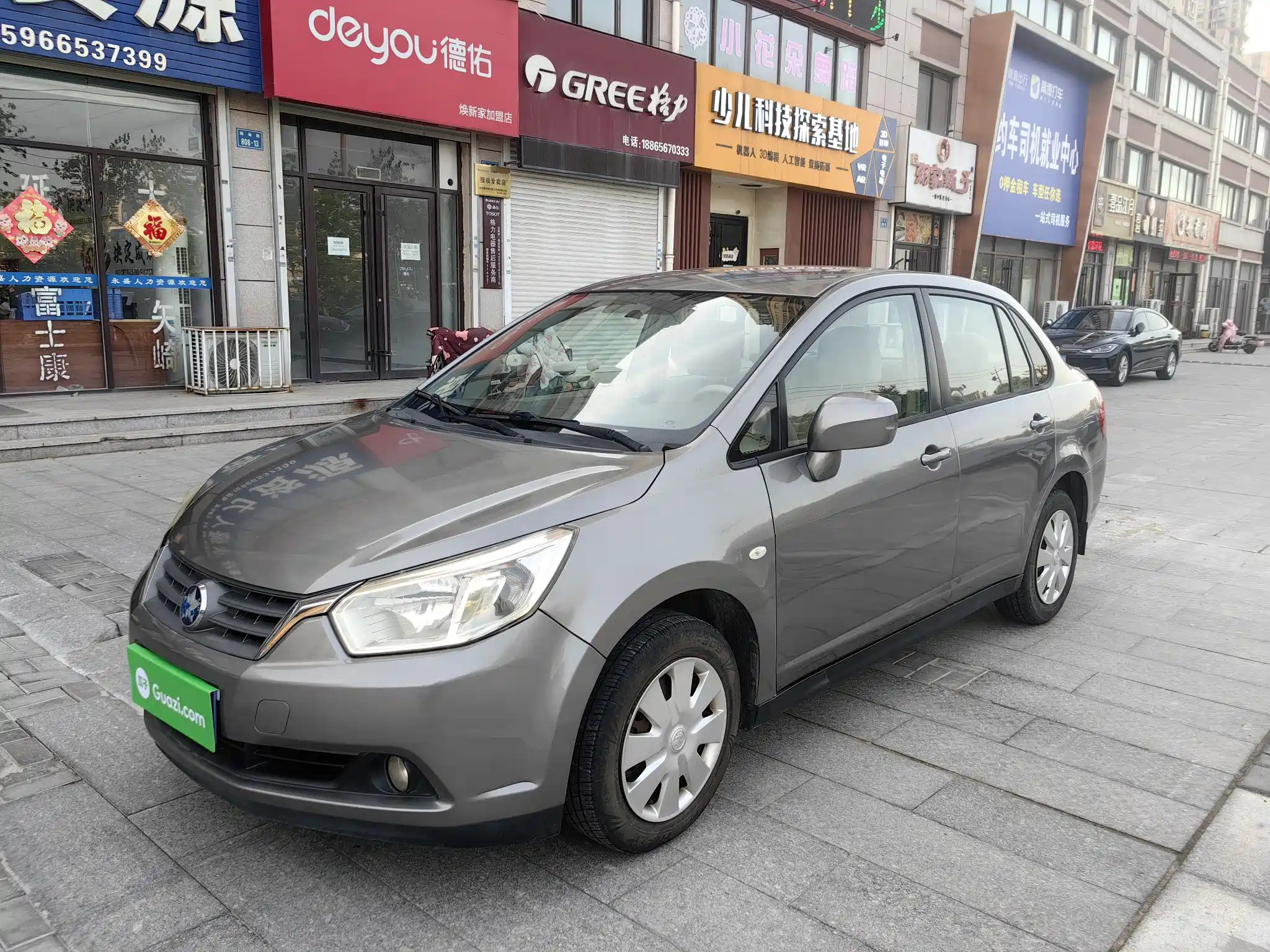 VENUCIA D50 2013
