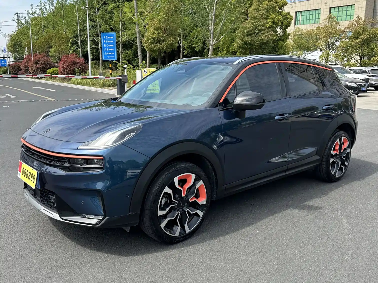 LYNK 06 2020