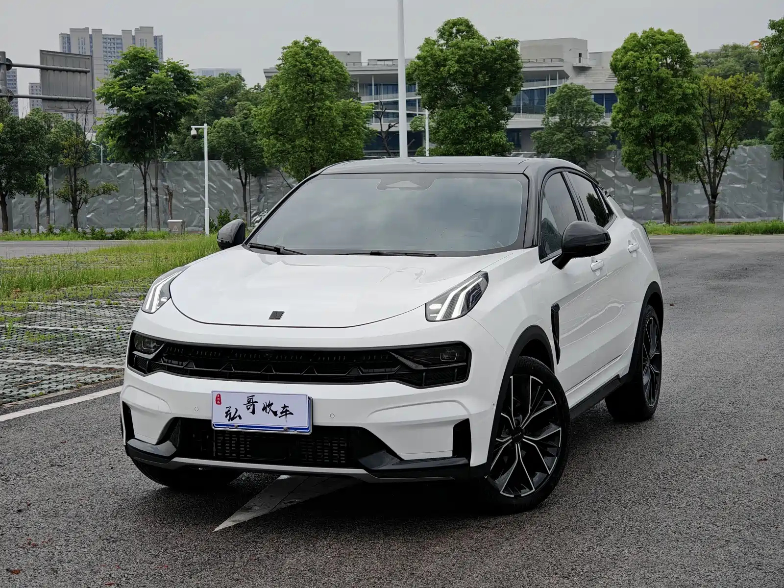 LYNK 05 2023