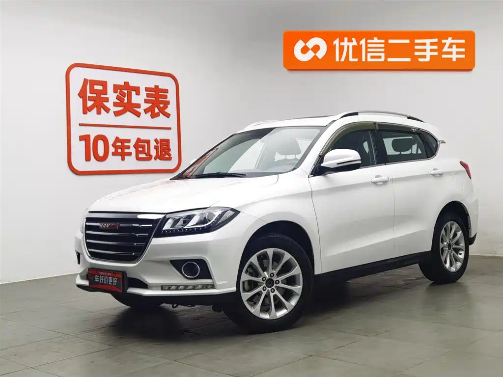 HAVAL H2 2017