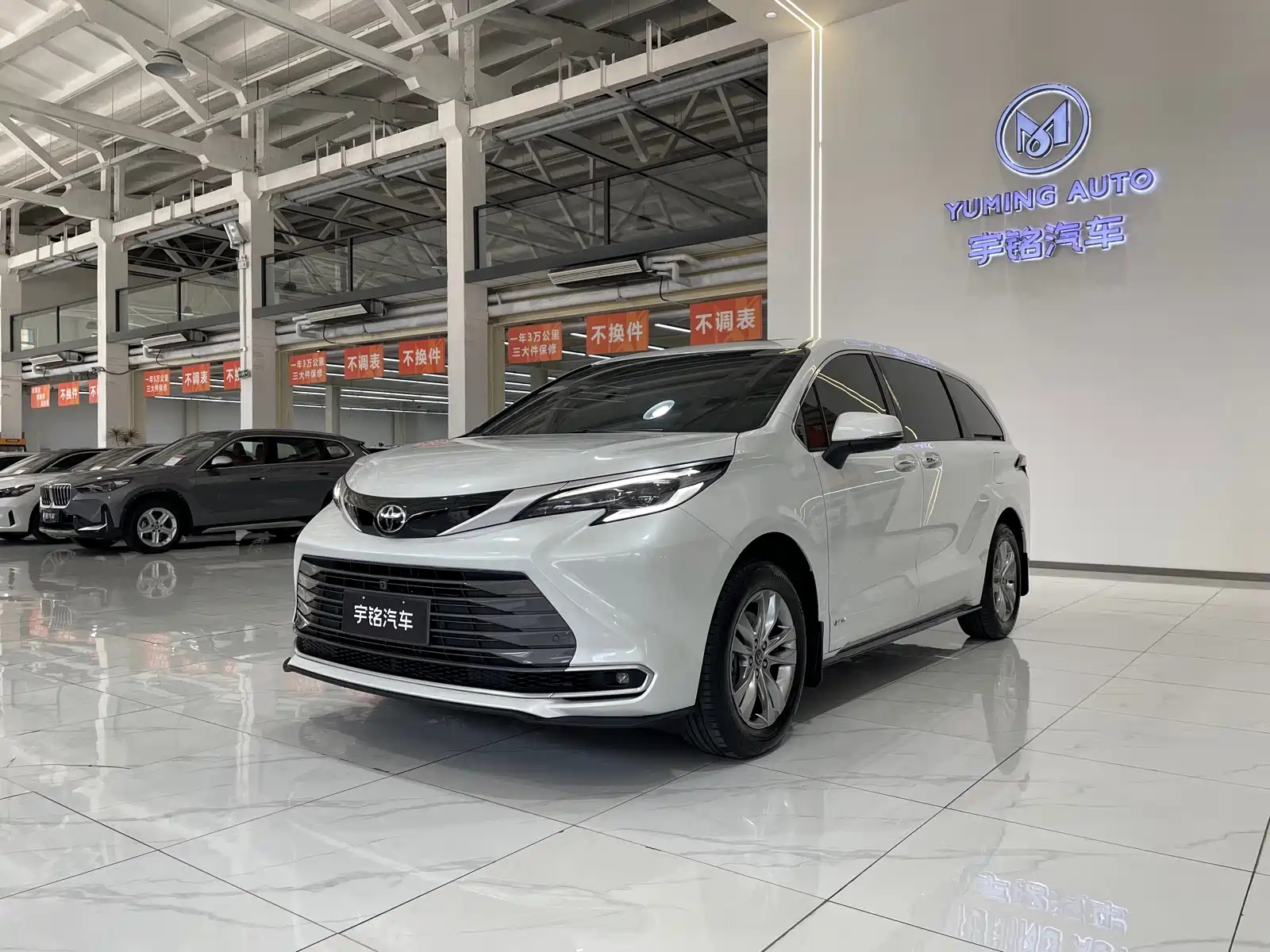 TOYOTA SIENNA SIENNA 2024