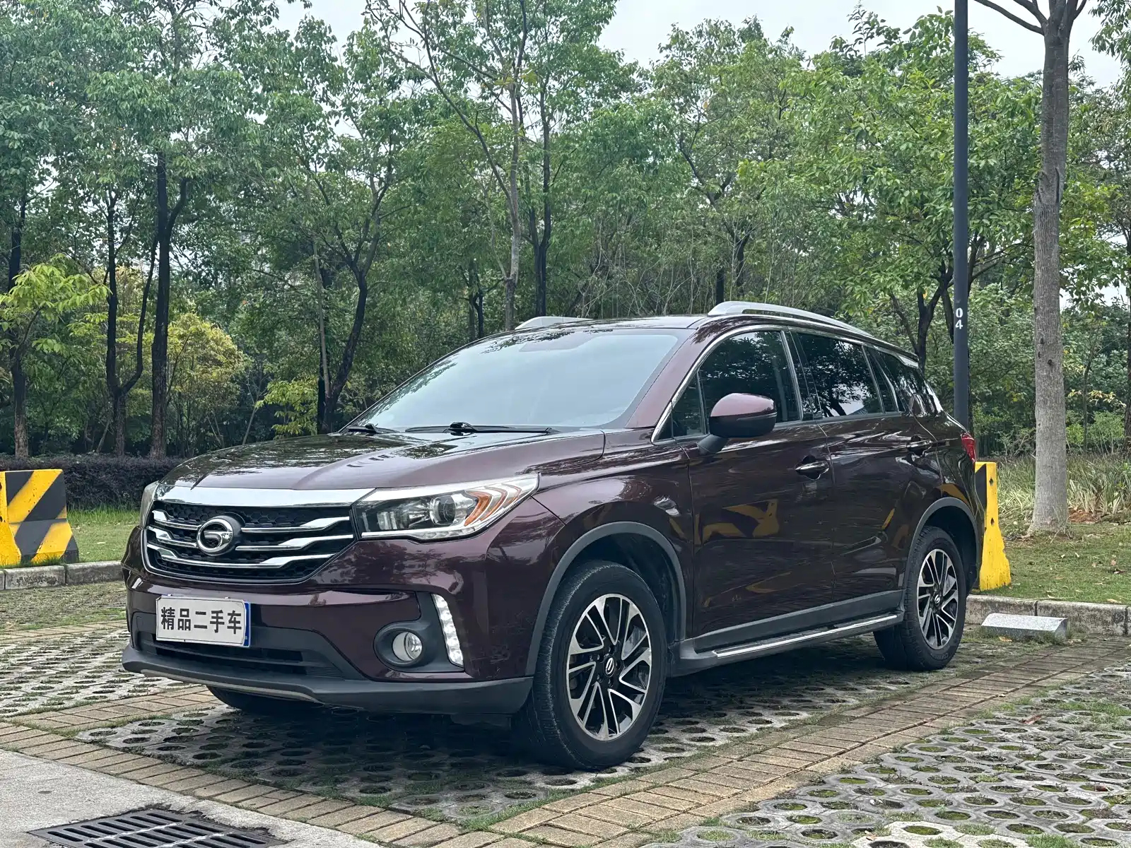 TRUMPCHI GS4 2017