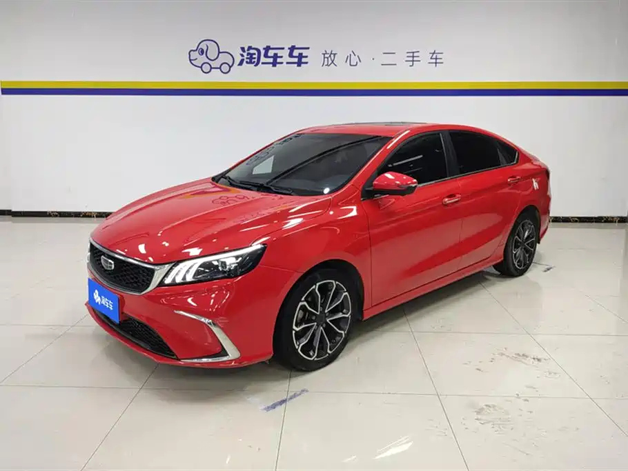 GEELY AUTO BINRUI 2021
