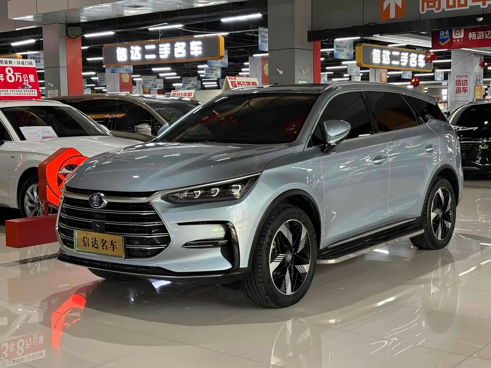 BYD TANG NEW ENERGY 2023