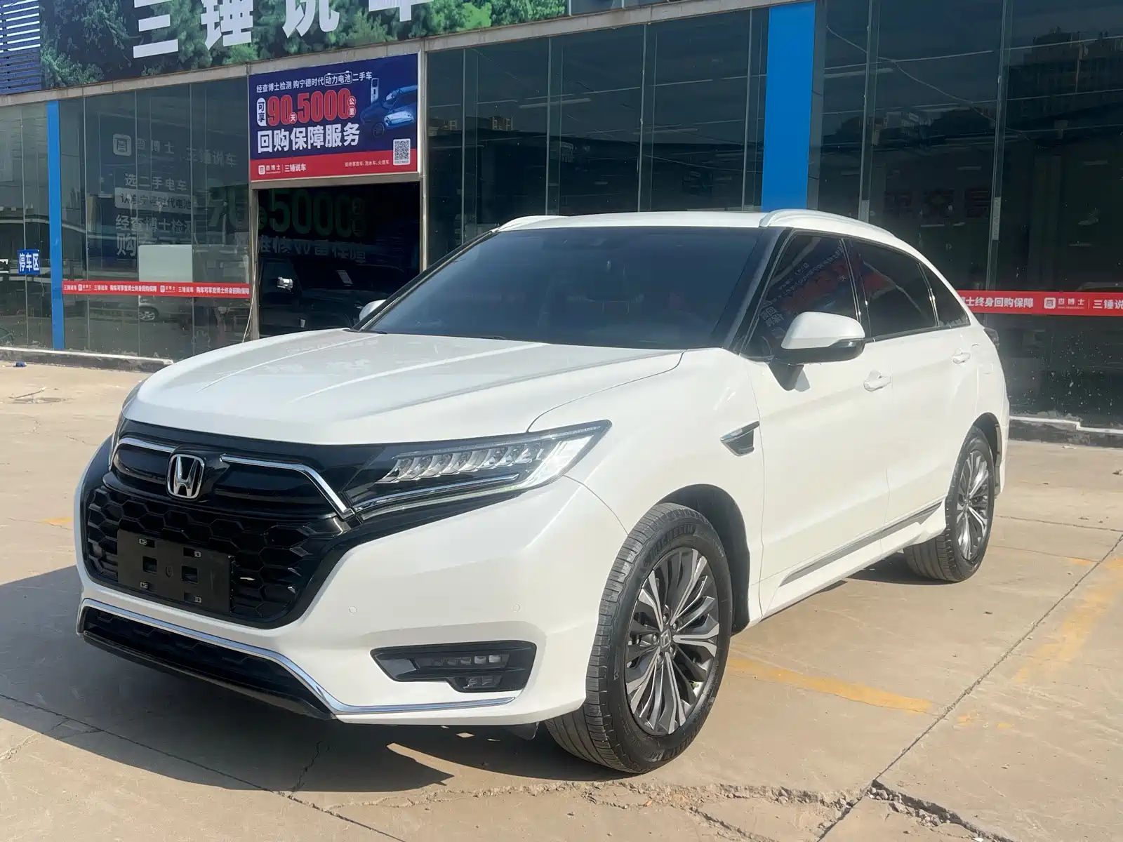 HONDA UR-V 2020