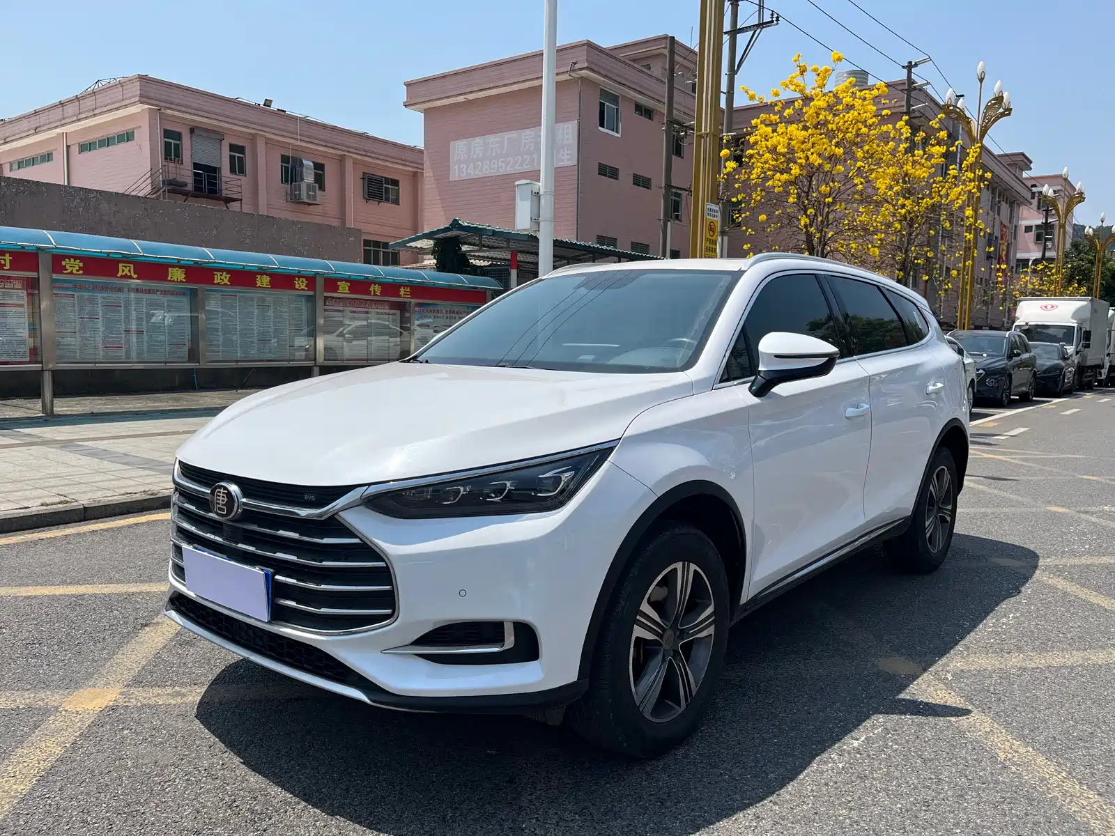 BYD TANG 2019