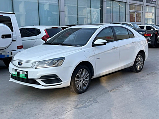 Купить