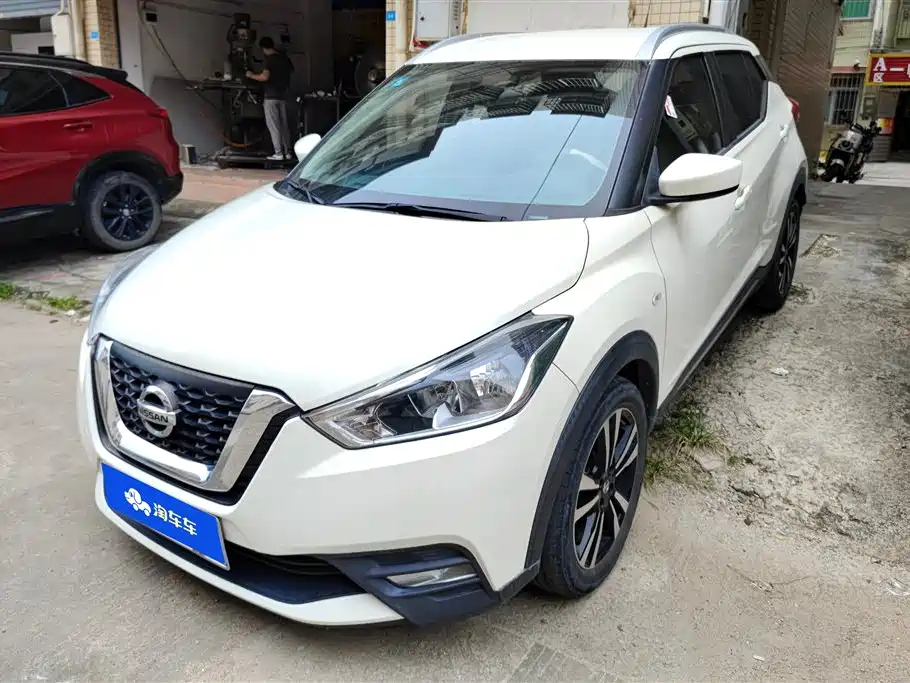 NISSAN OTHER 2020