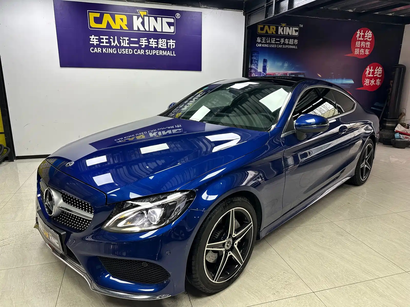 MERCEDES BENZ C-CLASS IMPORT 2018