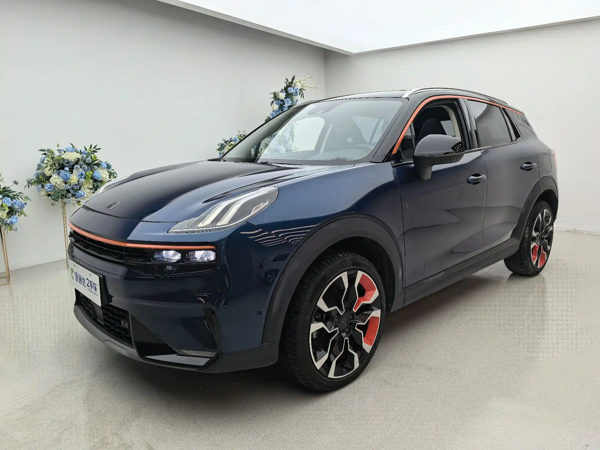 LYNK 06 2020