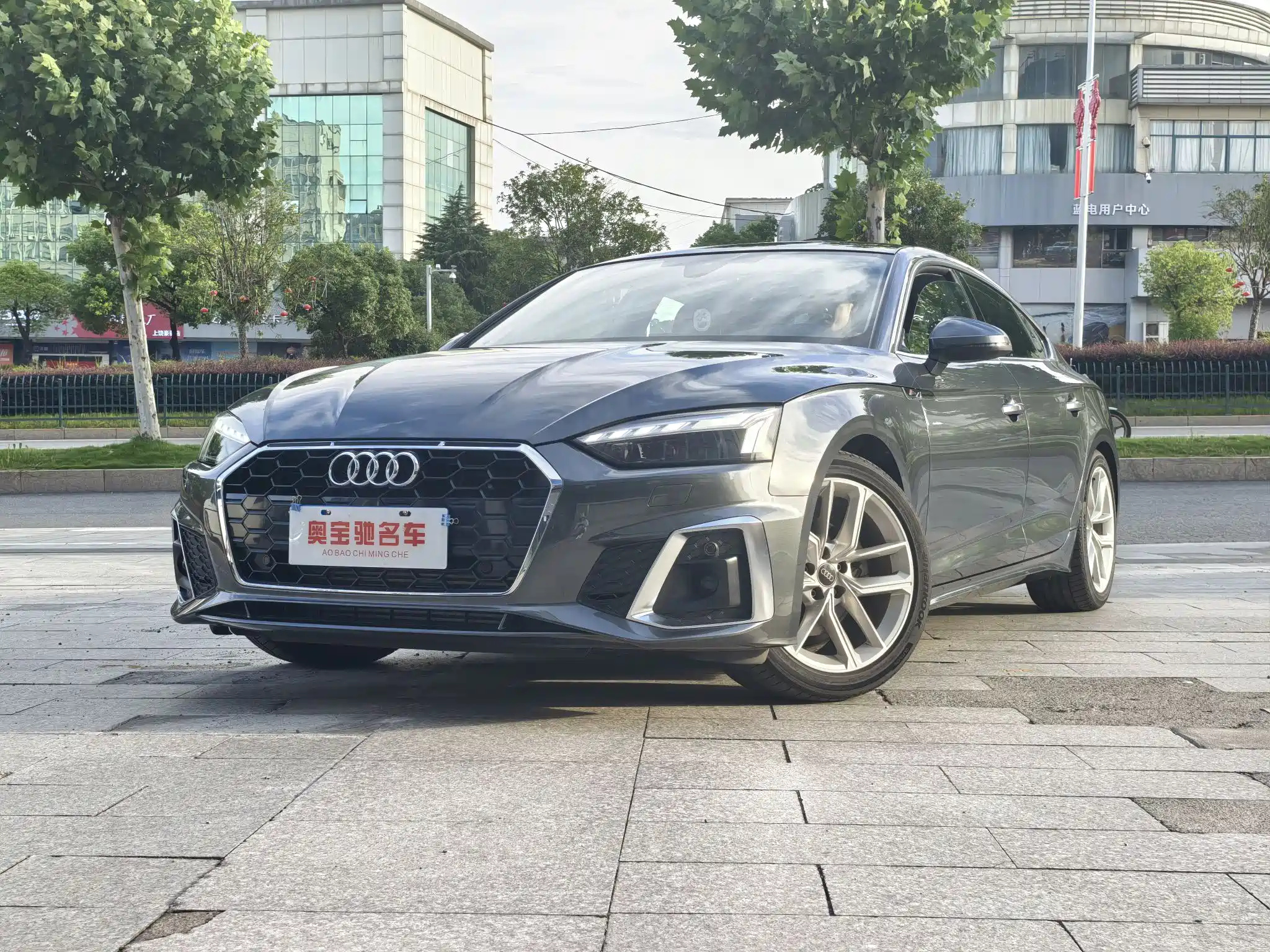AUDI A5 2024