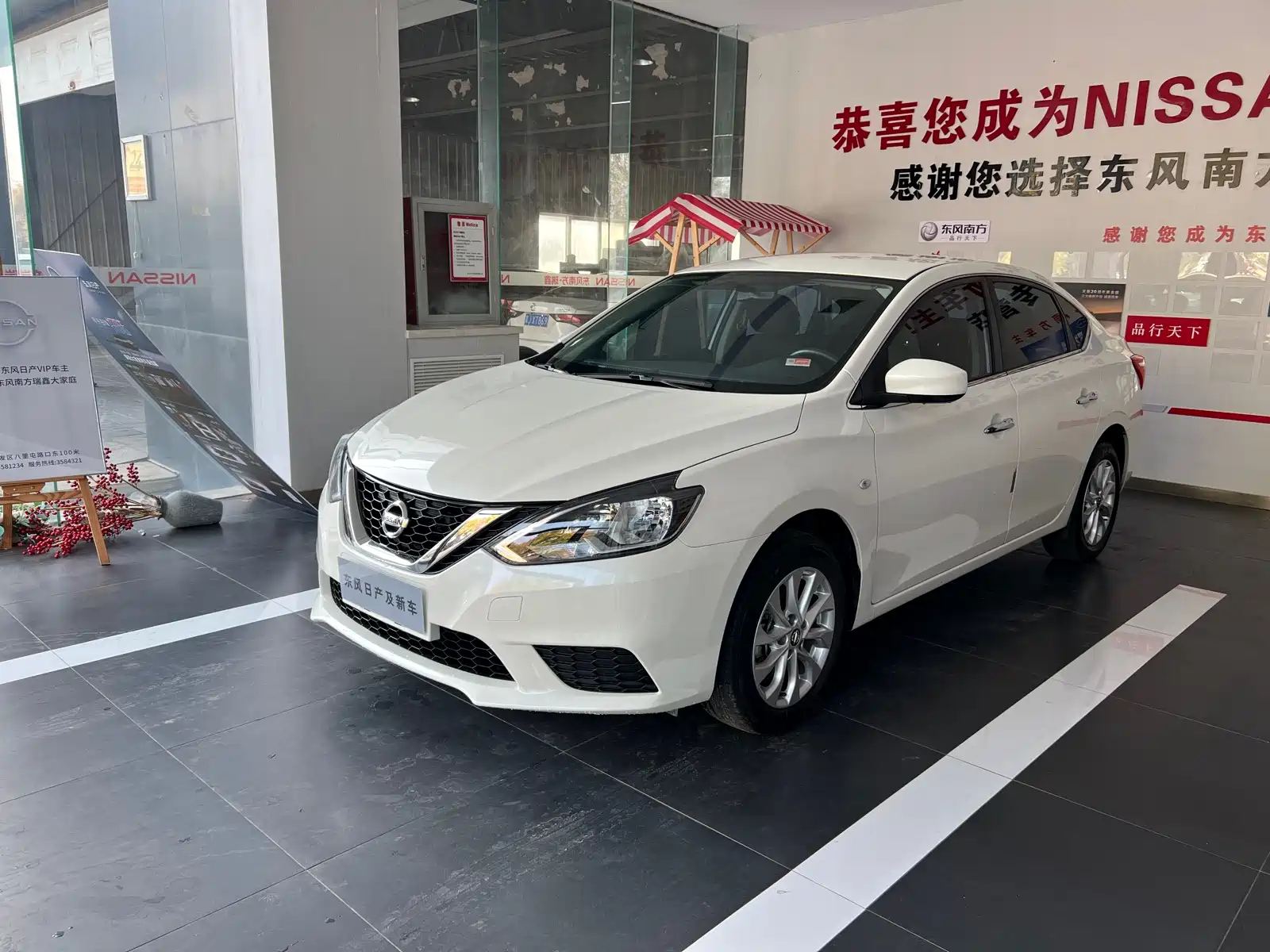 NISSAN SYLPHY 2022