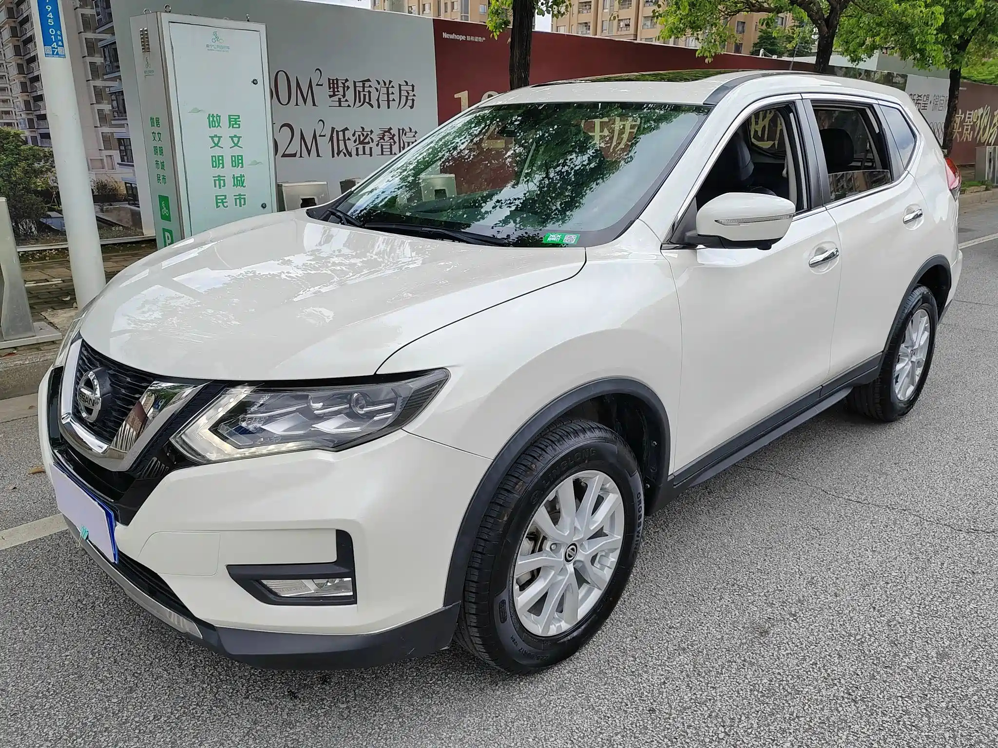 NISSAN X-TRAIL 2020