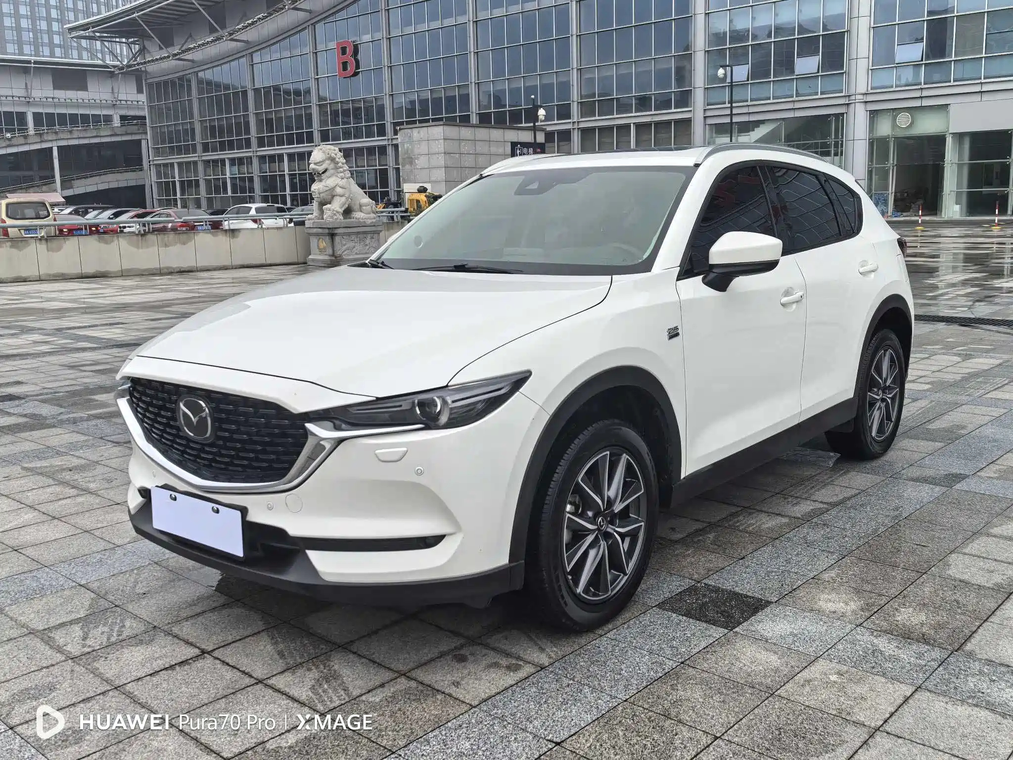MAZDA CX-5 2020
