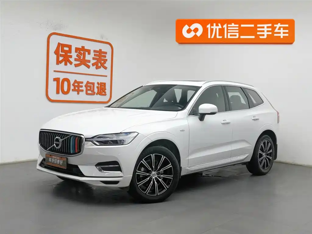 VOLVO XC60 2020