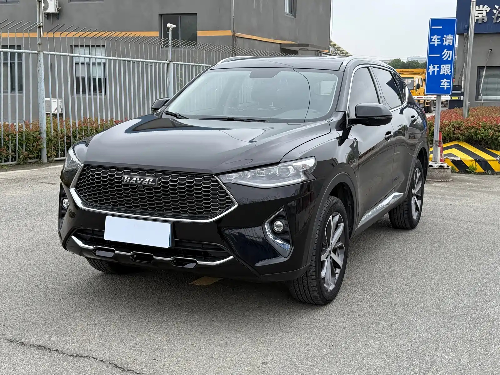 HAVAL F7 2020