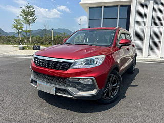 leopaard cs9