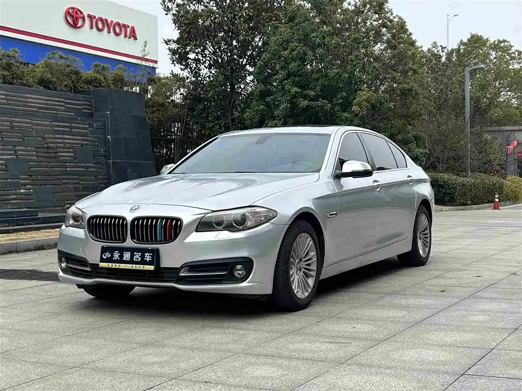 BMW 5-SERIES
