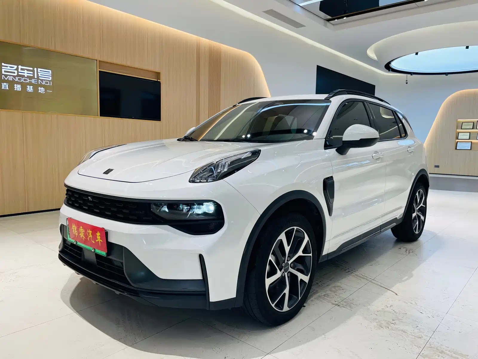 LYNK 01 NEW ENERGY 2022