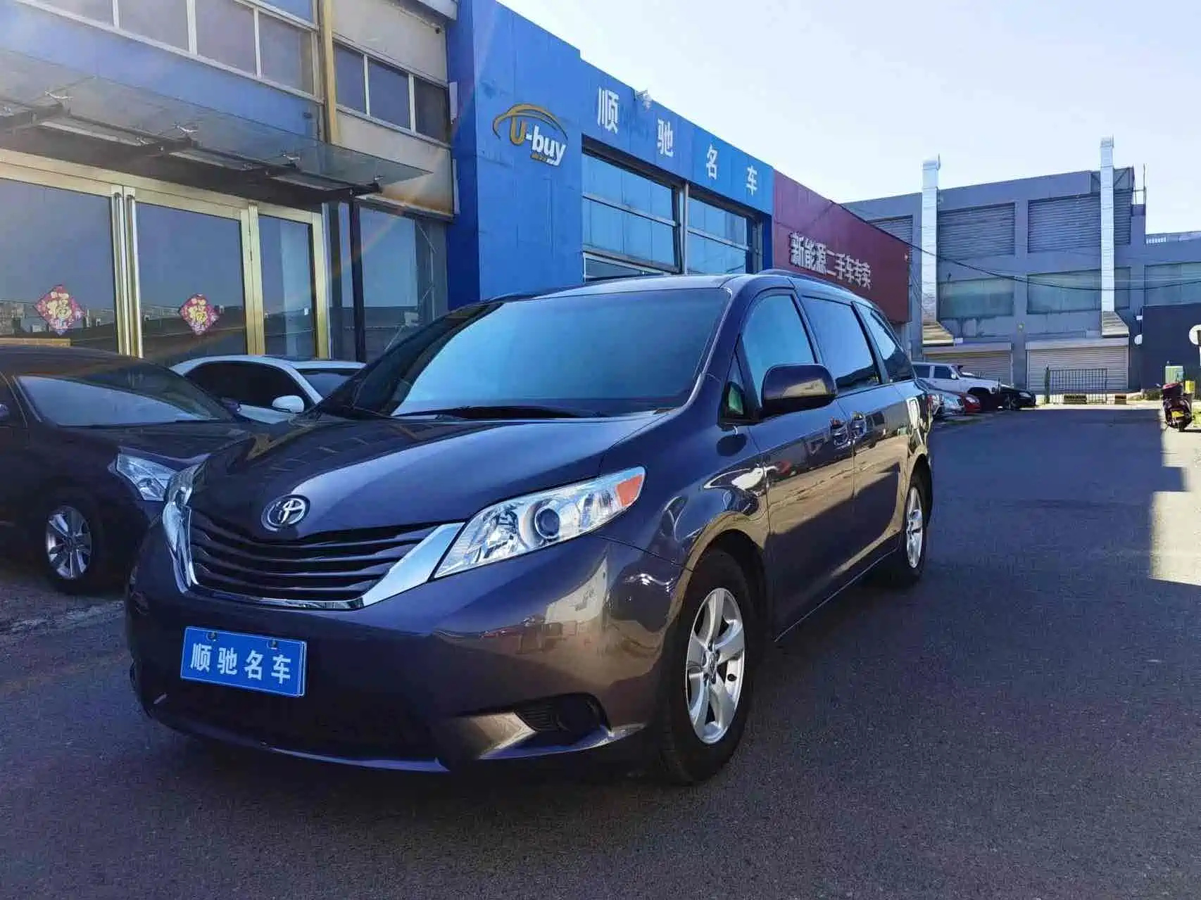 TOYOTA SIENNA 2015