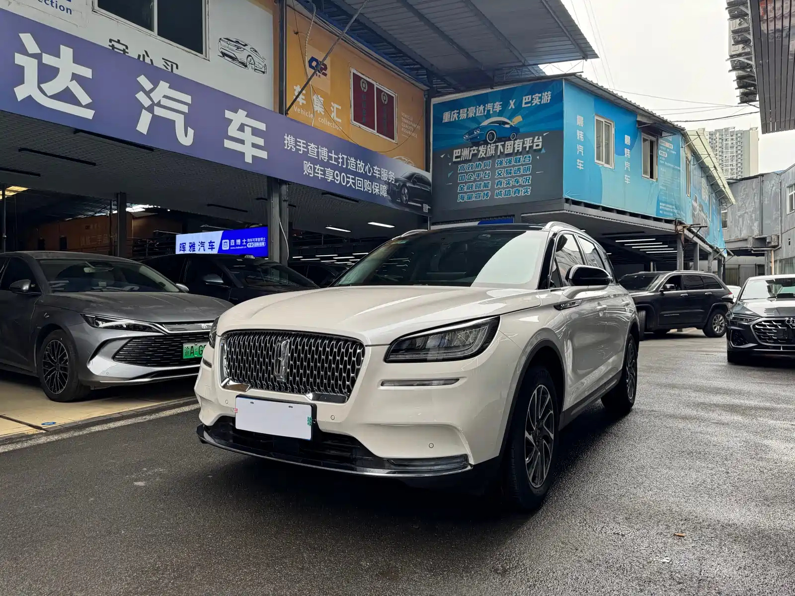 LINCOLN ADVENTURER 2022