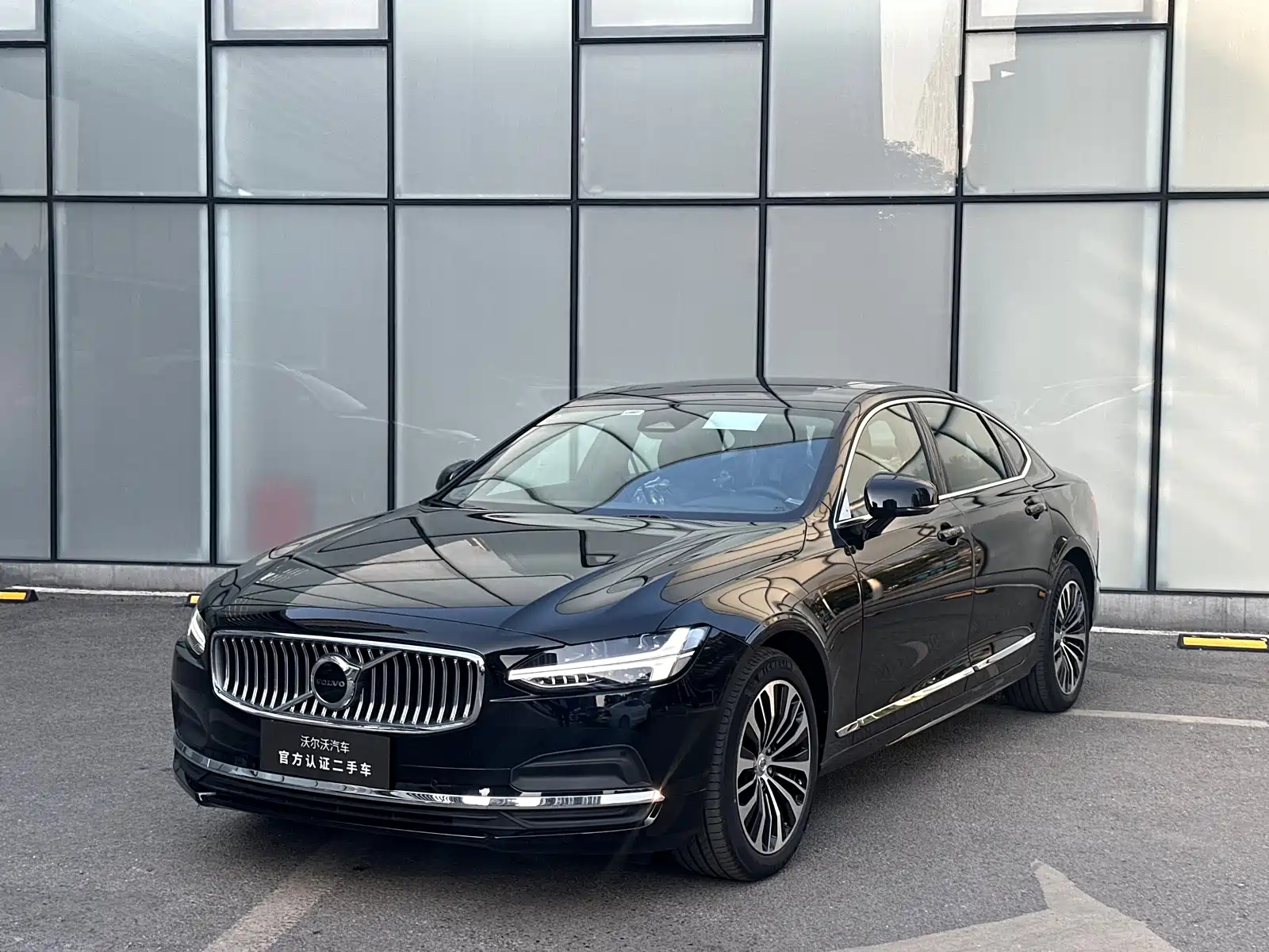VOLVO S90 2024