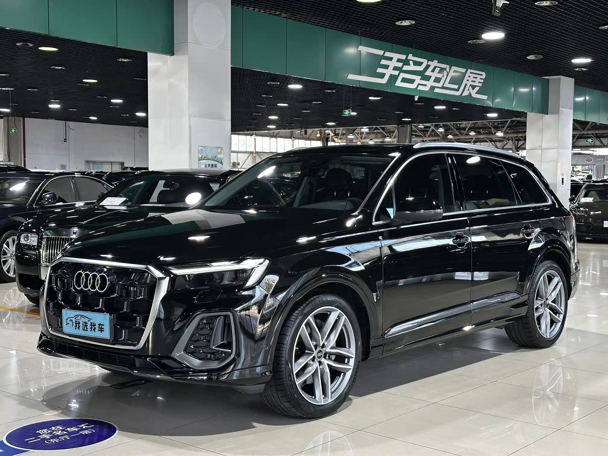 AUDI Q7 2024