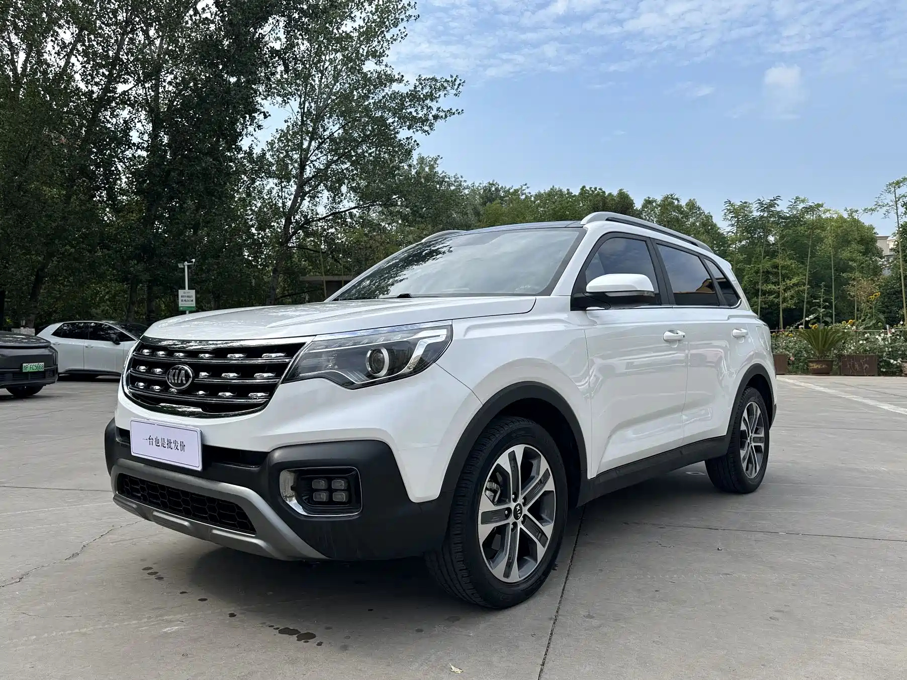 KIA SPORTAGE 2018