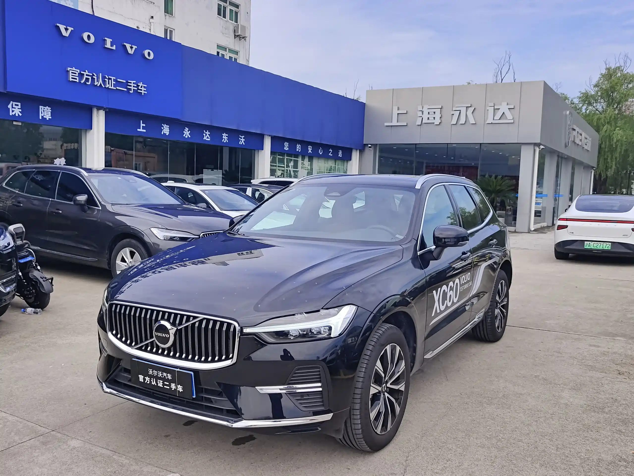 VOLVO XC60