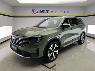 Заказать FORD OTHER