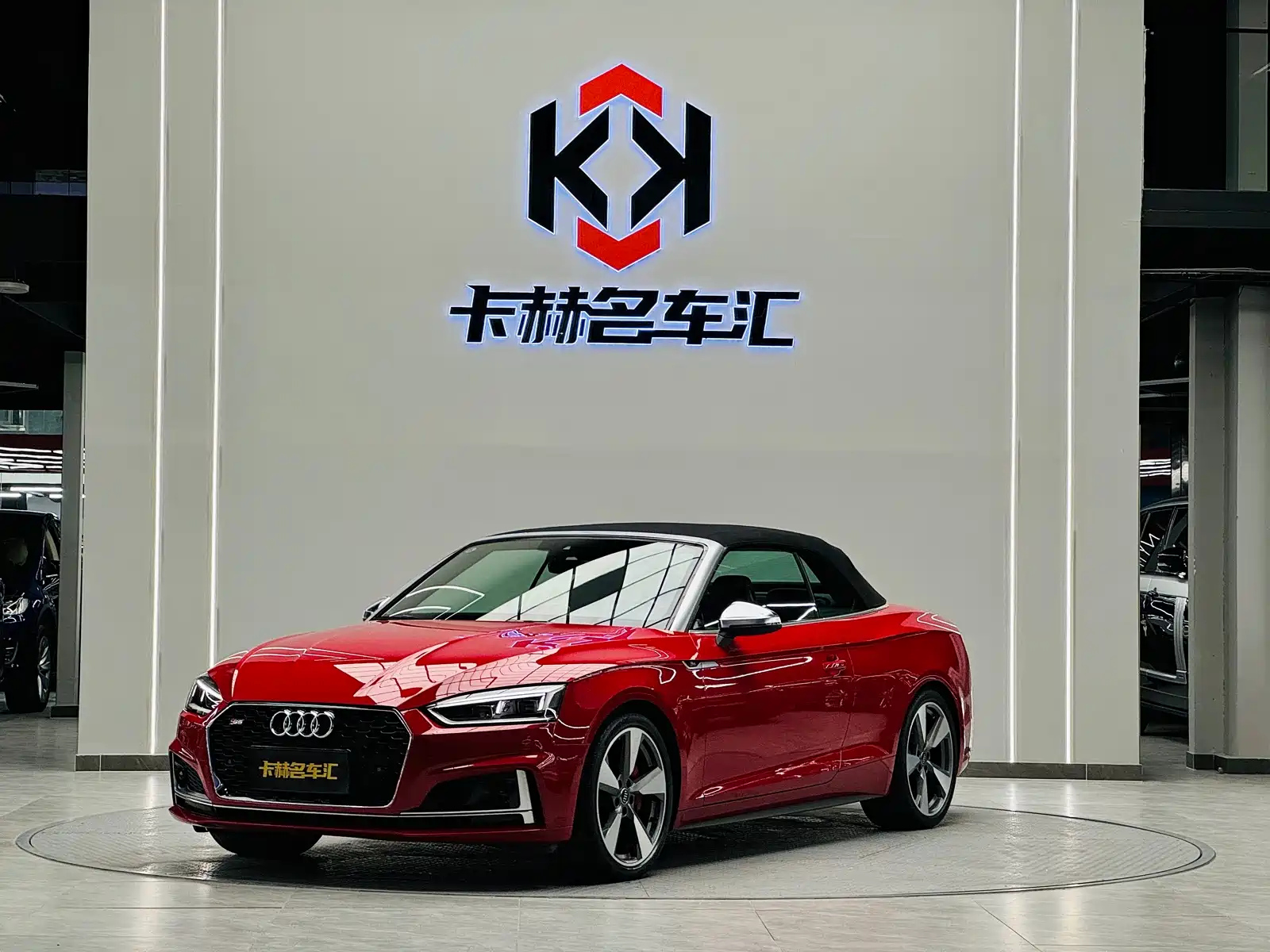 AUDI S5 2017