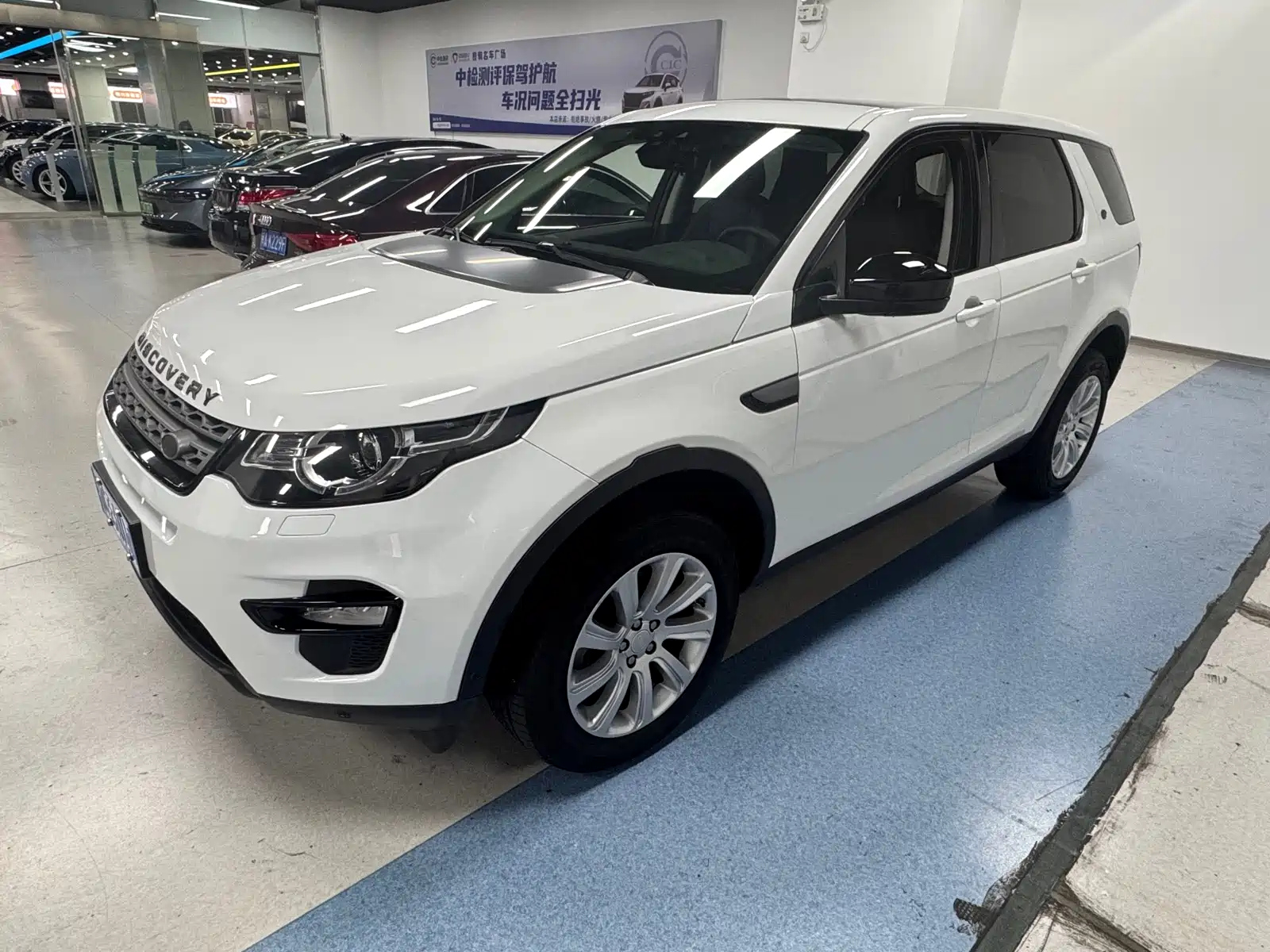 LAND ROVER DISCOVERY SHENXING 2018