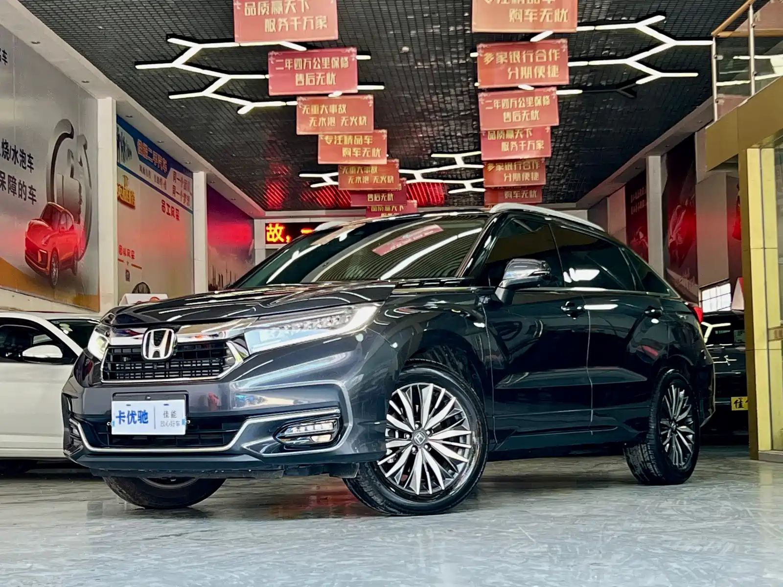 HONDA AVANCIER 2023