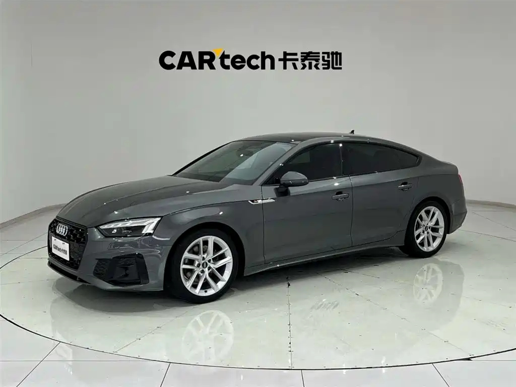 AUDI A5 2023
