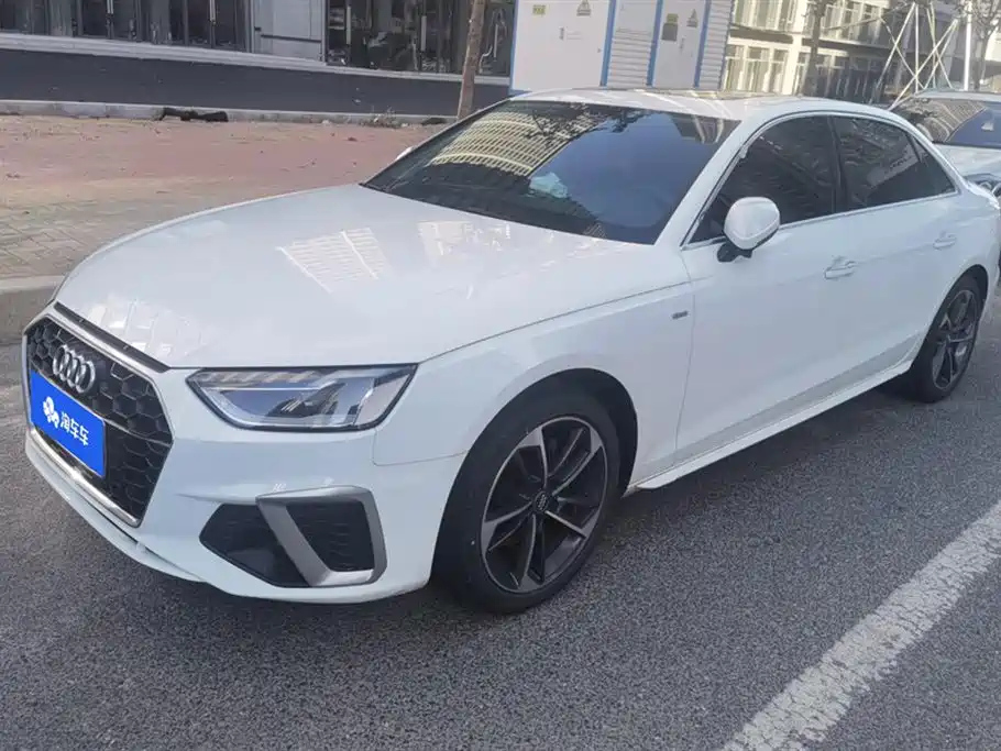 AUDI A4L 2020