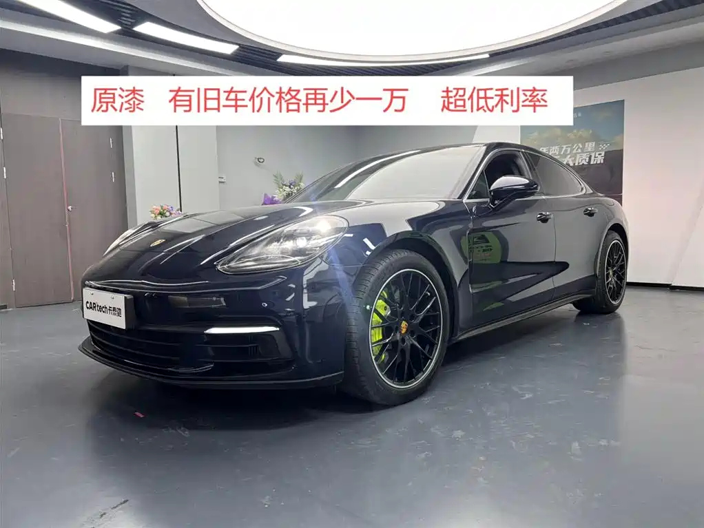 PORSCHE PANAMERA NEW ENERGY 2018