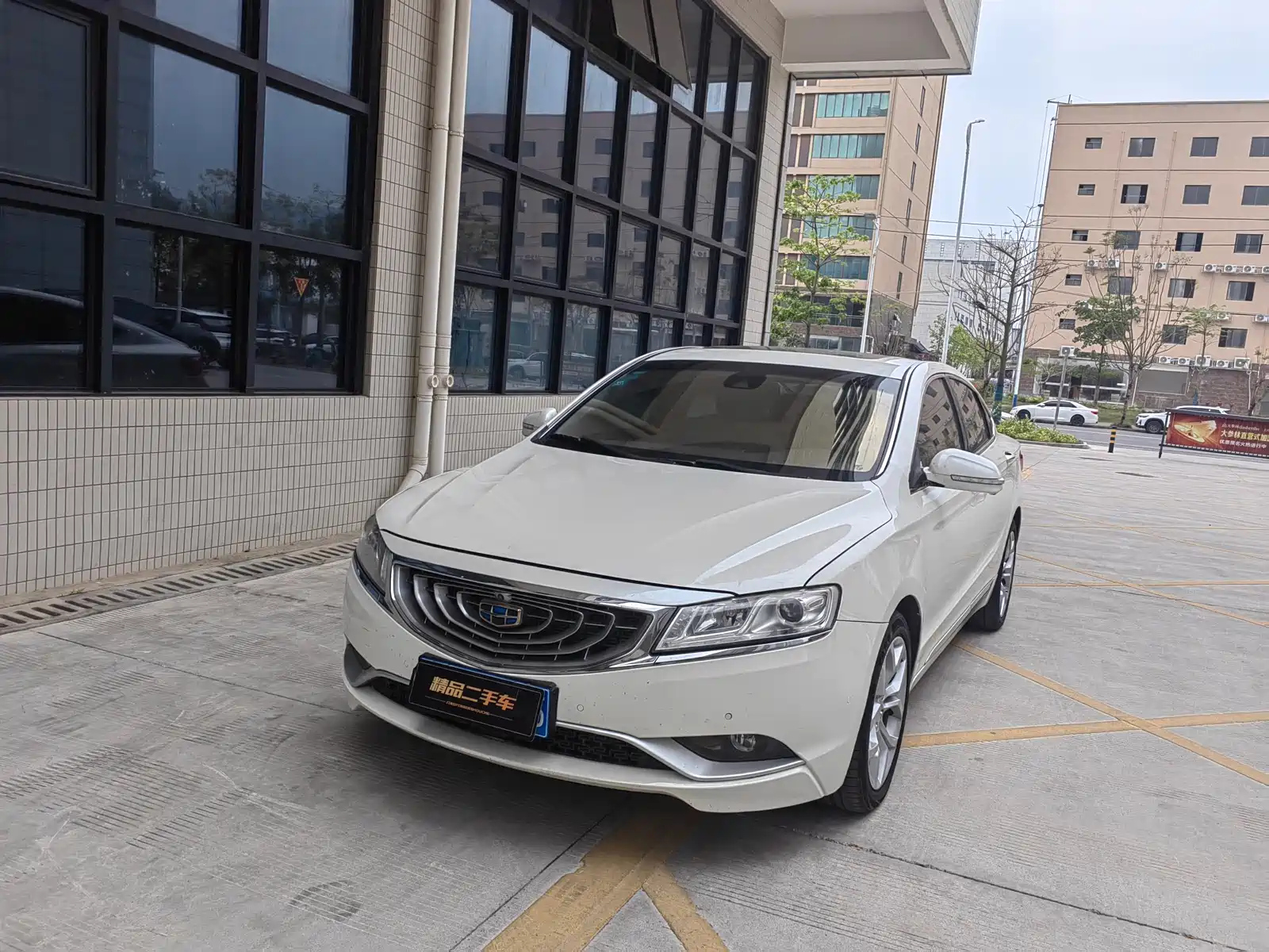 GEELY AUTO BORUI 2015