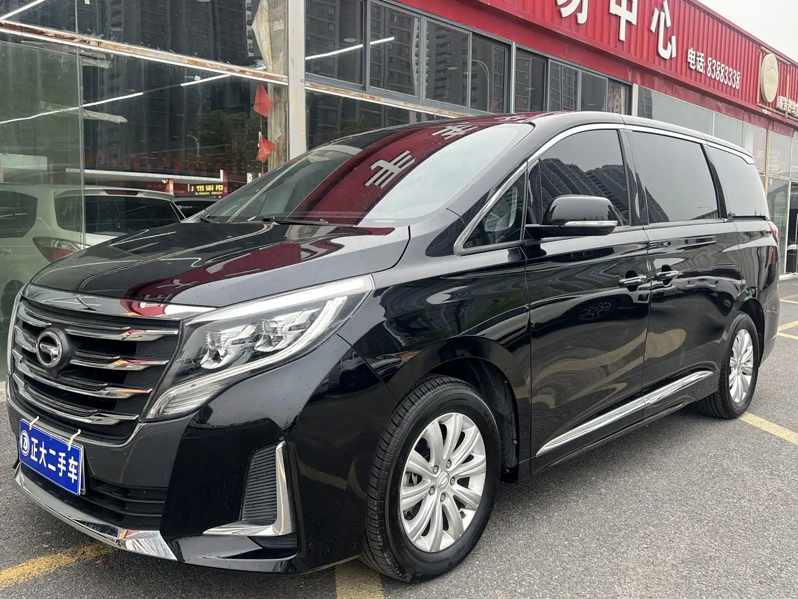 TRUMPCHI M8 2020