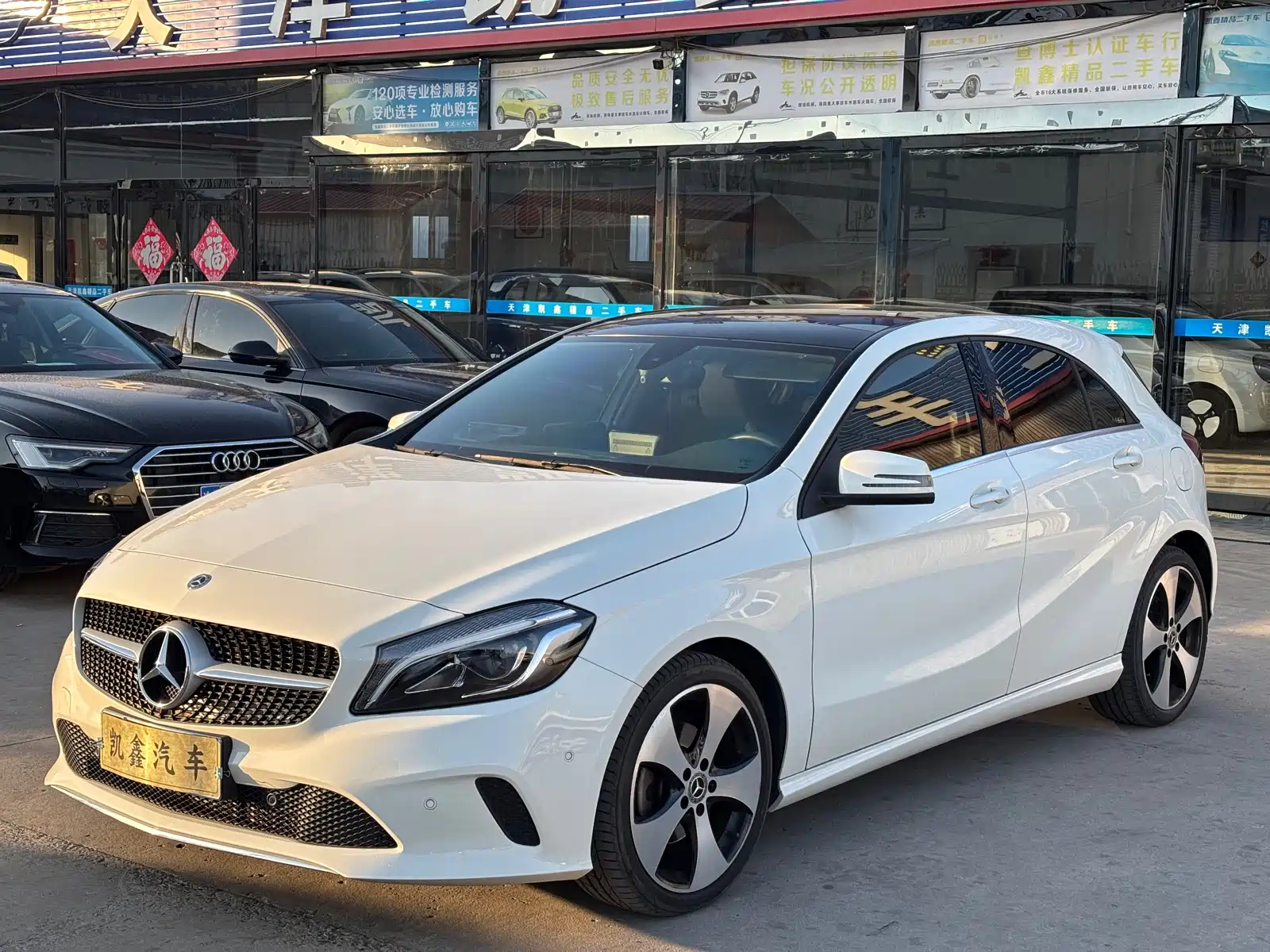 MERCEDES BENZ A-CLASS IMPORT 2017