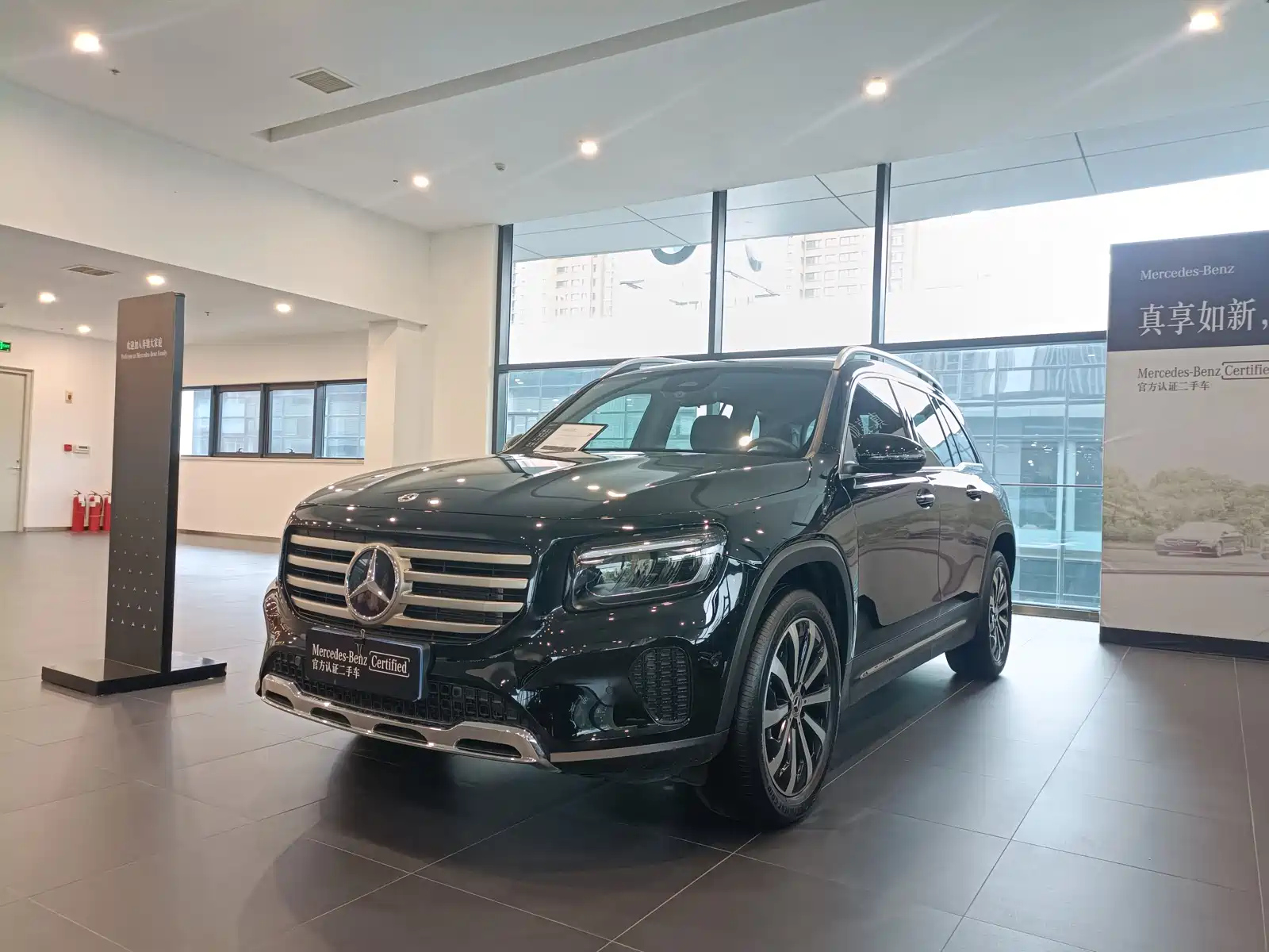 MERCEDES BENZ GLB 2024