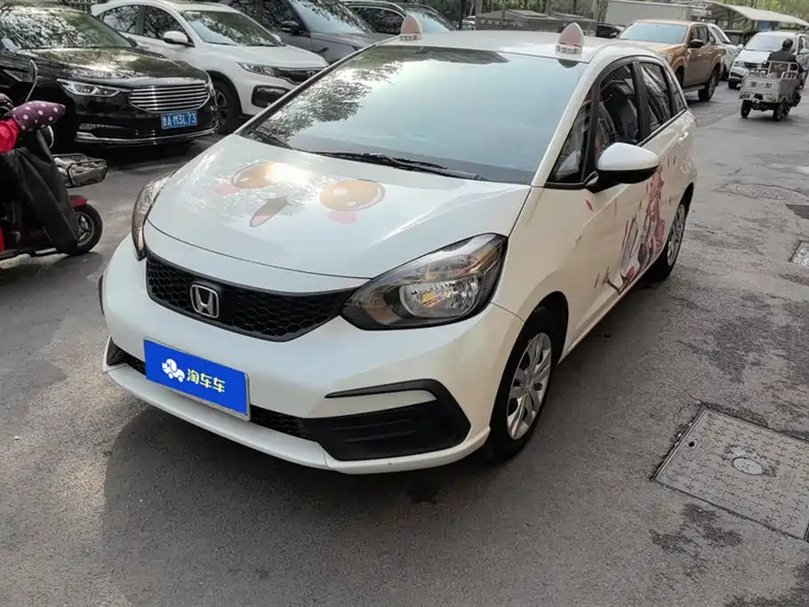 HONDA FIT 2023