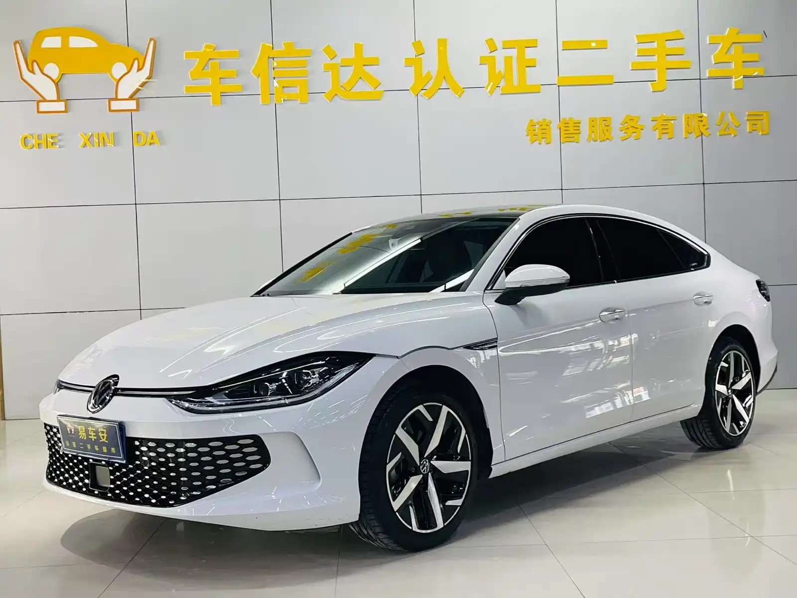 VOLKSWAGEN LAMANDO 2023